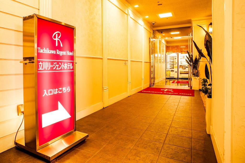 Tachikawa Regent Hotel Экстерьер фото