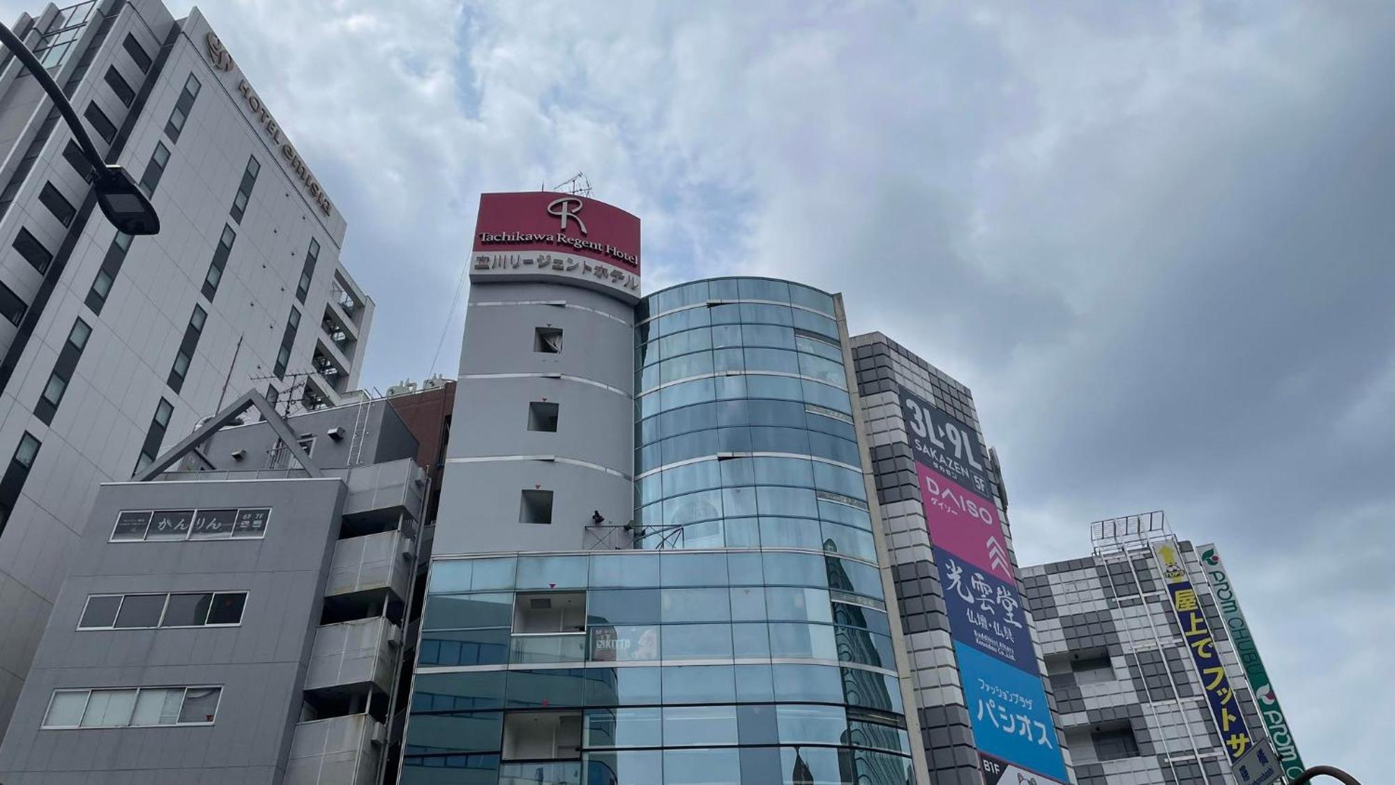 Tachikawa Regent Hotel Экстерьер фото