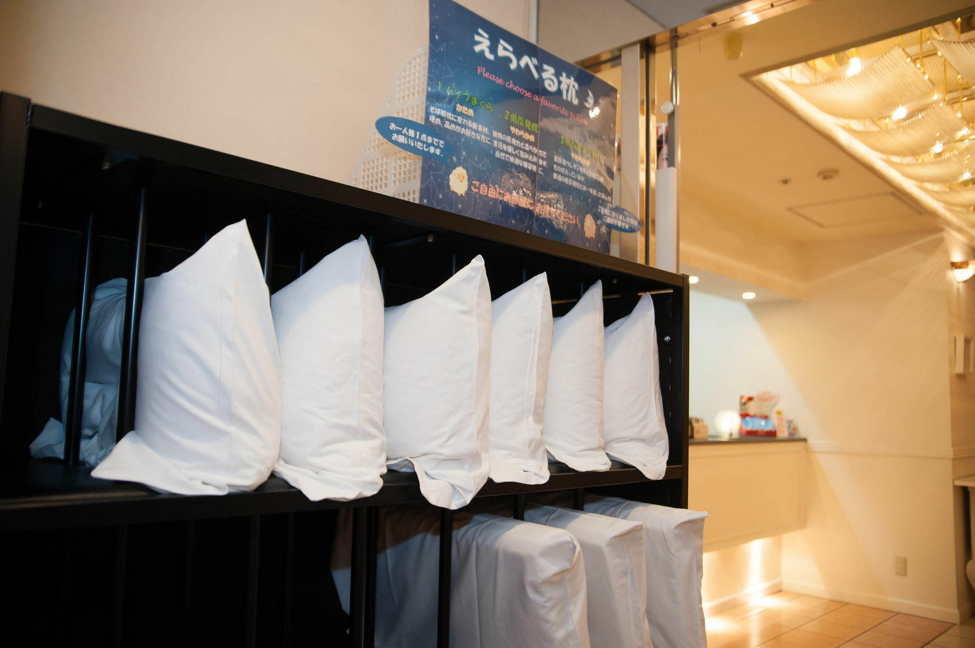 Tachikawa Regent Hotel Экстерьер фото