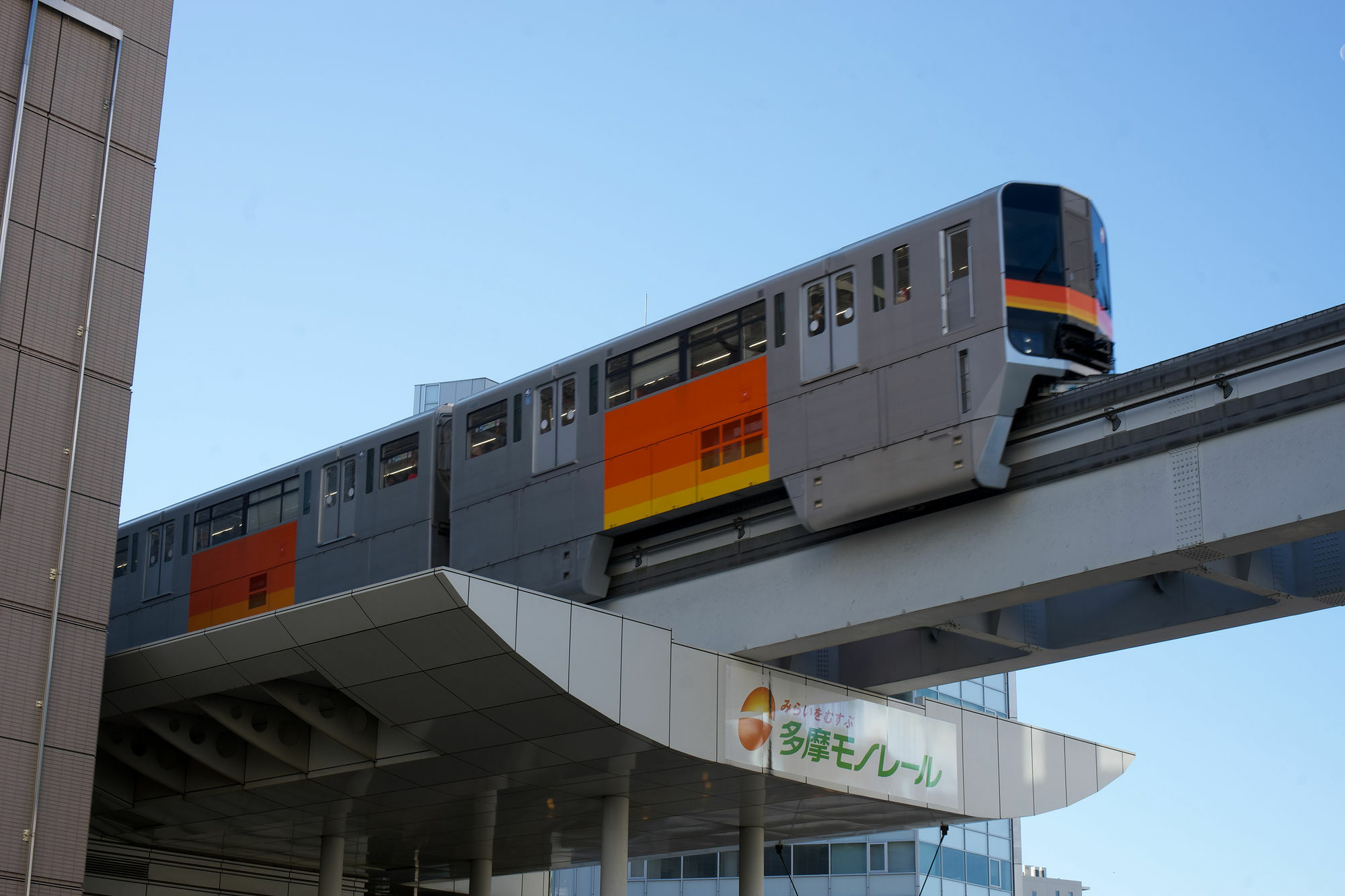 Tachikawa Regent Hotel Экстерьер фото